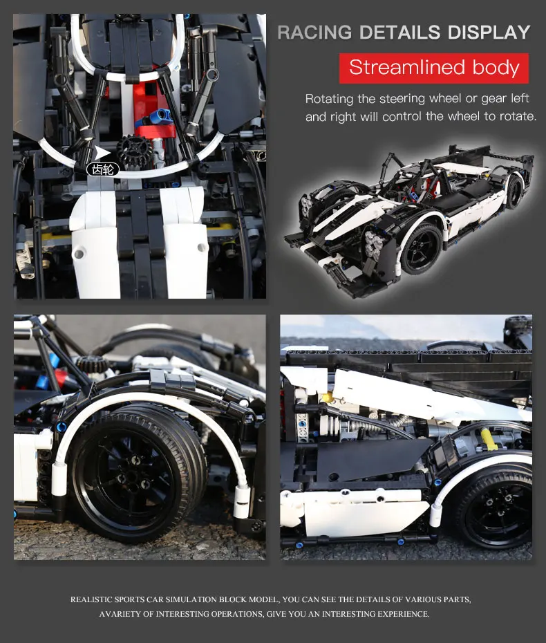 23018 Technic Car The MOC 5530 Гибридный супер скоростной автомобиль совместим с детскими игрушками строительные блоки кирпичи игрушки для детей Подарки