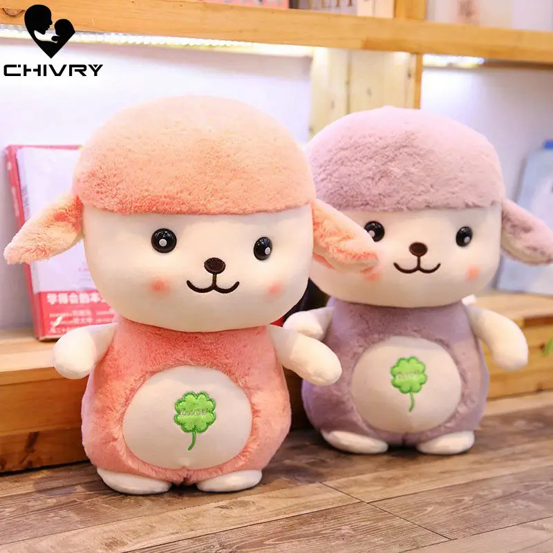 Chivry 2019 детские мягкие плюшевые игрушки мальчики девочки милый мультфильм
