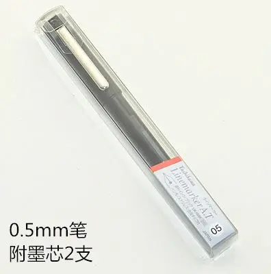 TACHIKAWA перезаправляемый с кисточкой Ручка Портативный Dip Ручка LM металлический наконечник сканирующая линия художественная ручка с заправкой Япония - Цвет: 05mm with refill