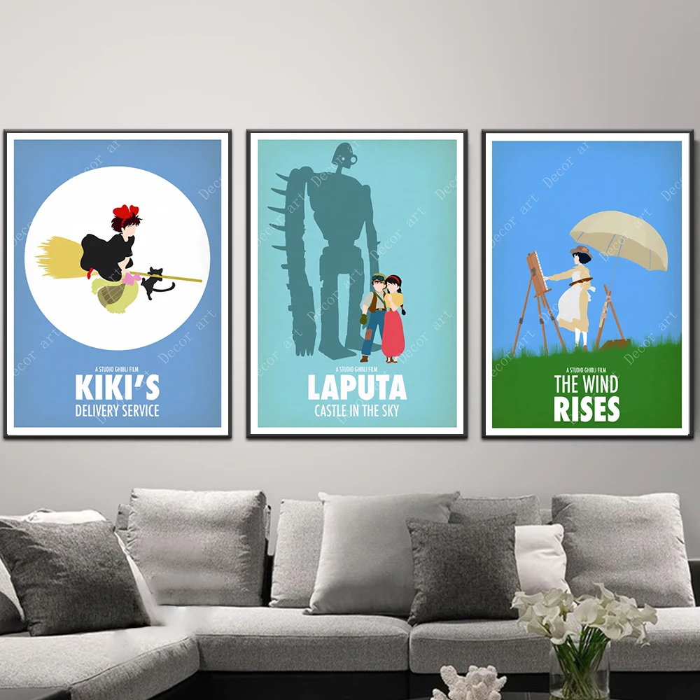 Hayao Miyazaki The Wind Rises Laputa замок Картина на холсте с изображением неба ВИНТАЖНЫЙ ПЛАКАТ