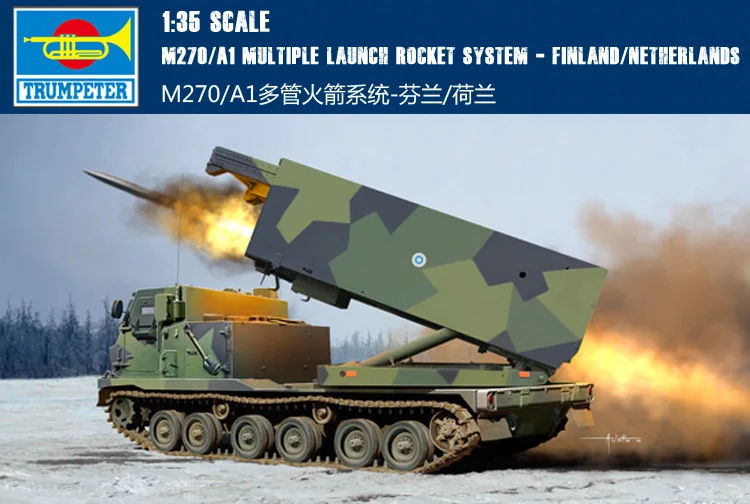 

Труба 01047 1:35 M270/A1 самоходная ракетная система-сборочная модель Финляндии/Голландии