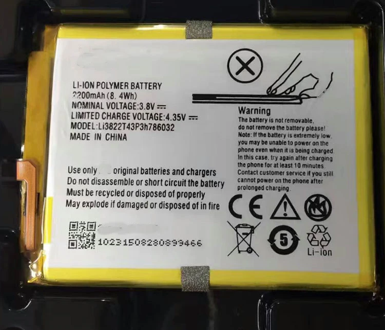 2200 мАч Li3822T43P3h786032 Orbic RC 501L / ZTE Blade V6 D6 X7 батарея с ремонтными инструментами для