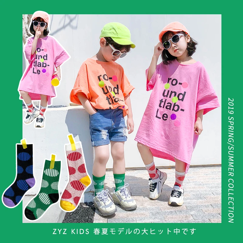 Короткие носки для мальчиков и девочек детские контрастного цвета на весну лето