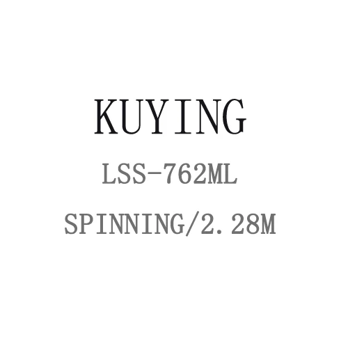 KUYING руководство 1,92 м 2,16 м 2,19 м 2,28 М 2,4 М 2,58 М 2,7 м спиннинговая приманка удочка карбоновая трость FUJI средняя быстрая - Цвет: LSS762ML