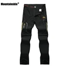 Мужские быстросохнущие брюки Mountainskin, летние эластичные дышащие повседневные штаны для бега, 6XL, SA443