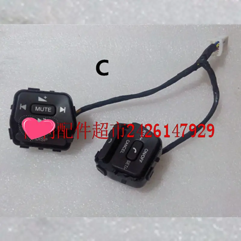 Многофункциональная кнопка рулевого колеса для Geely GC6 GC7|steering wheel buttons|multifunction