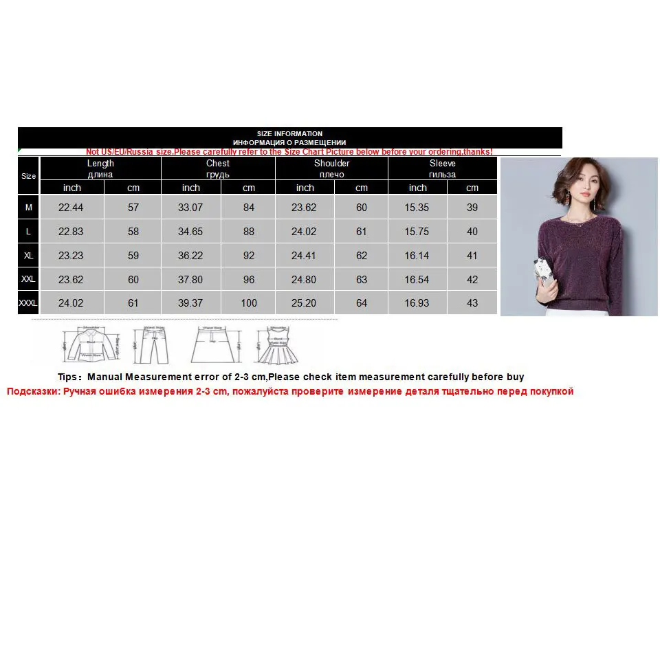 Женские топы большого размера Весенняя женская яркая блузка с длинным рукавом