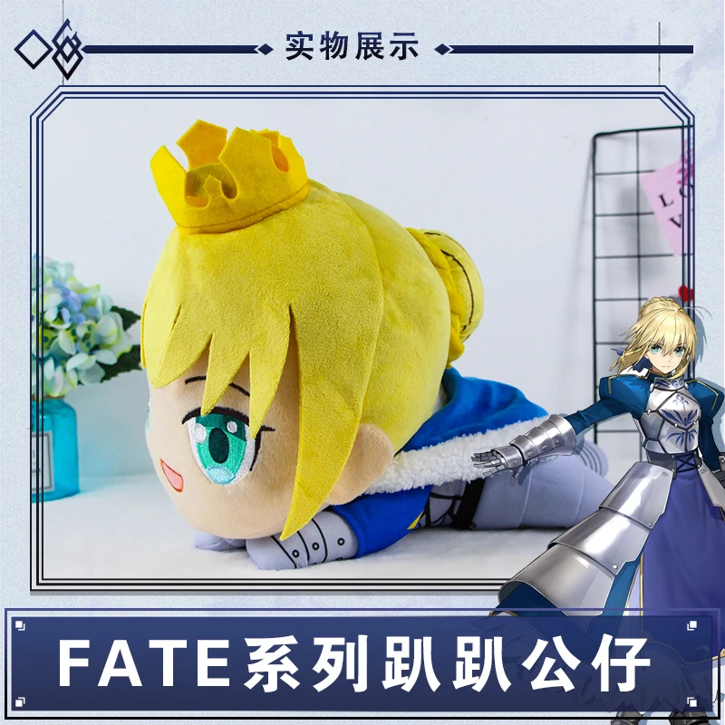 ACGN FGO судьба/Grand для сабля Жанна д 'Арк Рисунок Плюшевые подушки кукла Plushie игрушки Наряжаться одежда милый