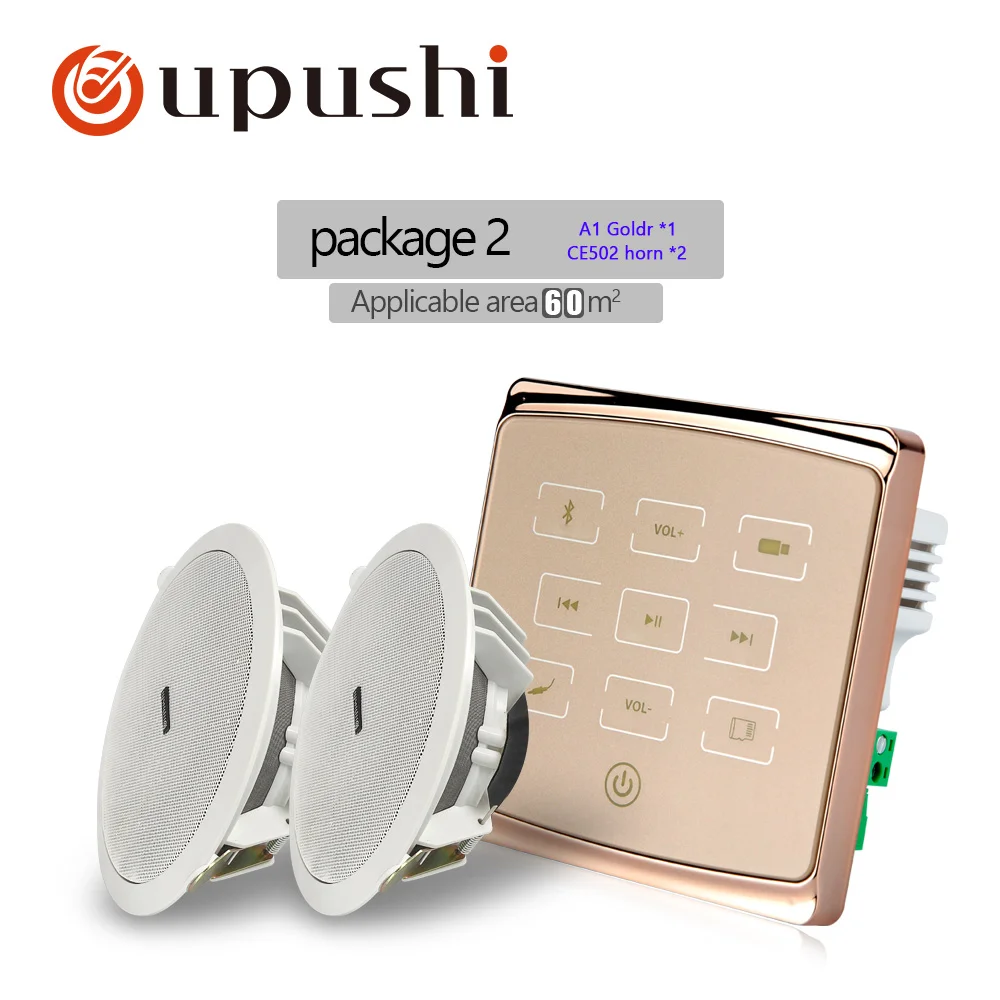 A1 Gold-2 Speakers Oupushi настенный усилитель с потолочными комплекты динамиков для домашнего кинотеатра небольшой магазин ресторан звуковая система - Цвет: A1 Gold-2 Speakers
