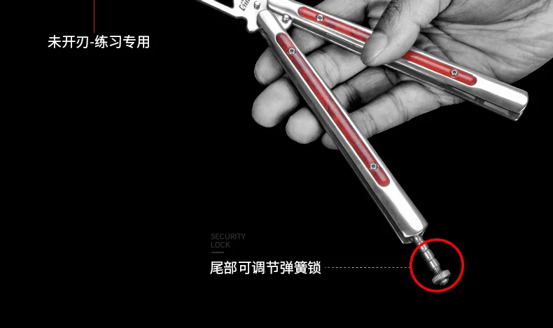 CIMA Бабочка нож практика складной Balisong тупой Карманный тренажер инструмент