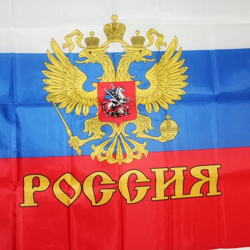 Флаг Президента России флаг из полиэстера баннер для фестиваля украшение дома