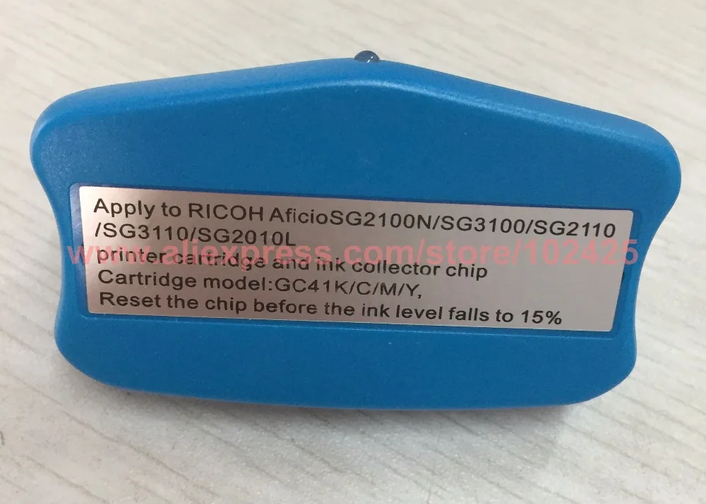 Принтер для Ricoh GC41 чип Aficio SG2100N SG3100 SG2110 SG3110 SG2010L | Компьютеры и офис