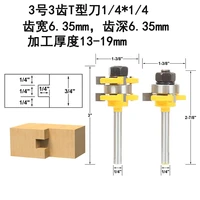 free shipping 2pc 14 shank high quality tongue and groove joint assembly router bit set 1 12 stock wood cutting tool