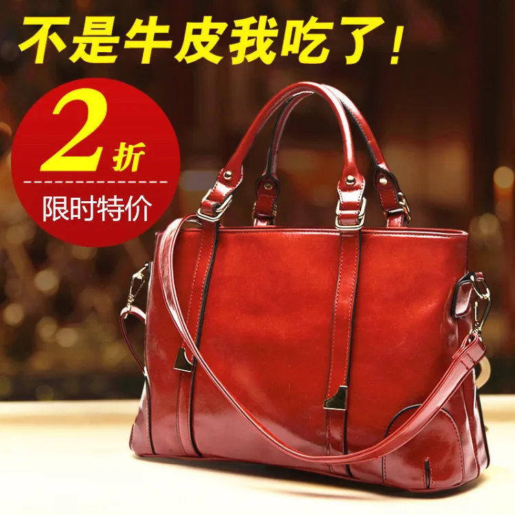 2017 модная кожаная сумка коровья спилок женская Европа дешевая Мобильная Сумка