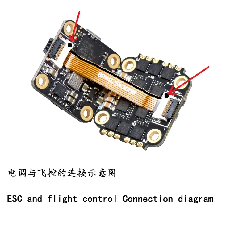 F4 Flytower SIF4 управление полетом w/ BEC 2A ESC BS-13A 13A 2-4S 4 в 1 + SIVTX-5840 25/100/200 мВт Передатчик OSD
