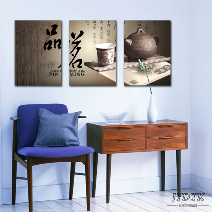 В китайском стиле бандеролью китайский стиль 3 куплет семьи украшением кадр без