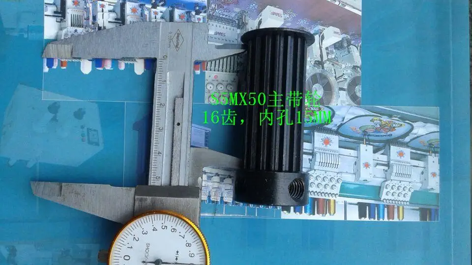 Tajima вышивальная машина приводное колесо -- S5M * 25 35 50 шкив | Дом и сад