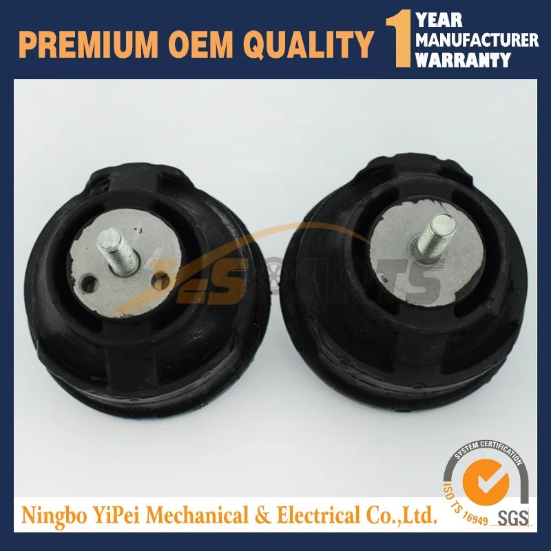 Пара мотора Холтер для BMW 3er E46 LAGER rechts 2211 6779 972/2211 971| |