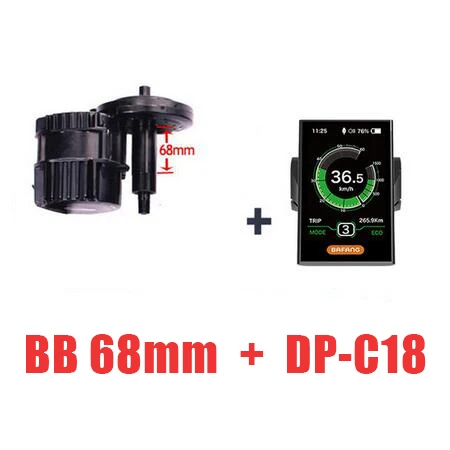 Bafang мотор BBS03 48V1000W Середина привода Bafang мотор DIY 8Fun Электрический велосипед комплект BBSHD Электрический мотор комплект мотор велосипеда 1000 Вт 48 В - Цвет: 68MM and DP-C18