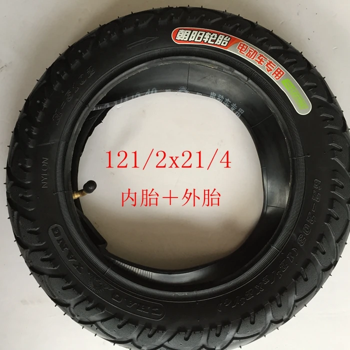 12 1/2X2 1/4(62-203) шины подходят для многих газовых электрических скутеров и электровелосипедов, складные велосипедные детали 12 1/2X2 1/4