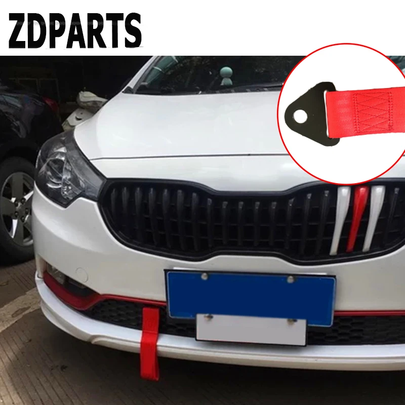 ZDPARTS 7 видов цветов авто Буксировочный канат ремень крючок нейлоновый буксирный