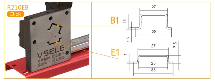 Din rail резак, осуществляется быстро вырезать, din-рейка, din-рейка резак с измерительное устройство