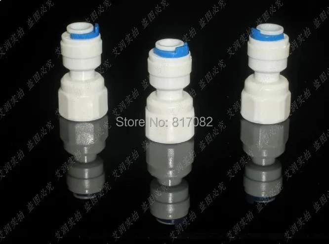 3 шт. прямые трубки с наружным диаметром 1/4 дюйма и внутренним | Бытовая техника