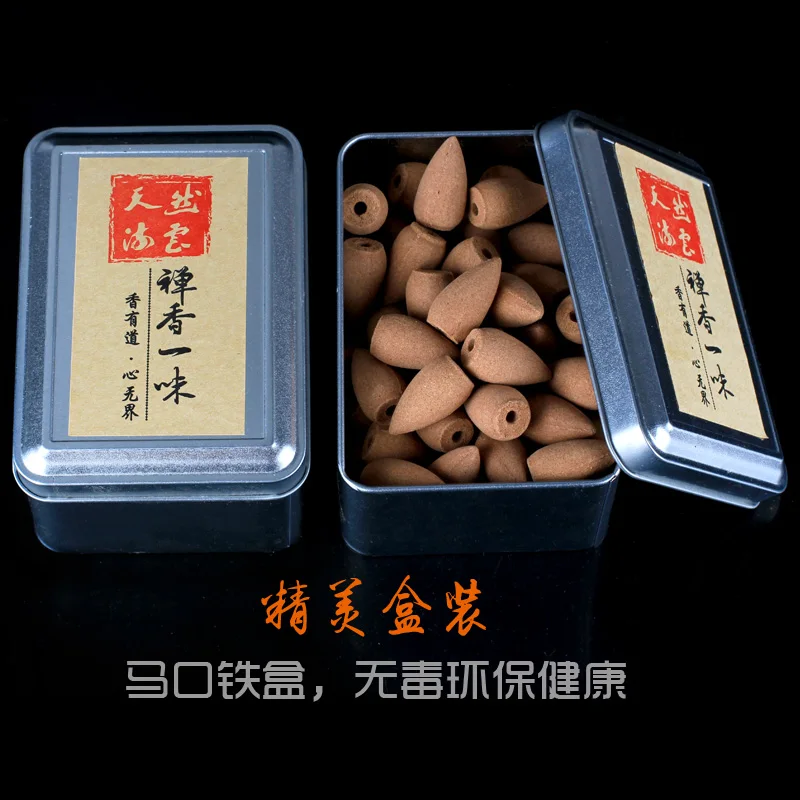 

Free shipping 160 pcs/ 2 Boxes Natural smoke tower Cone incense Sandalwood wormwood Agarwood hollow cone