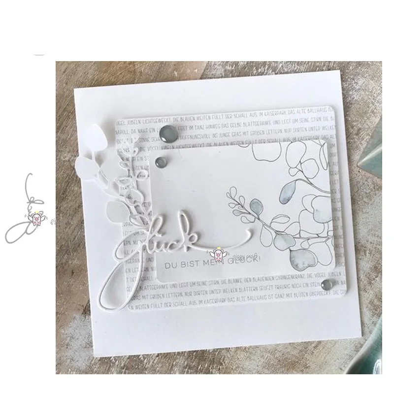 Полипропиленовые металлические Вырубные штампы вырезанные формы немецкие