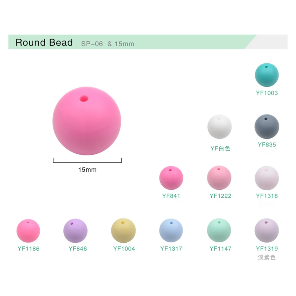 Детские Прорезыватели для зубов 30 шт./лот силиконовые бусины 15 мм Силиконовые BPA