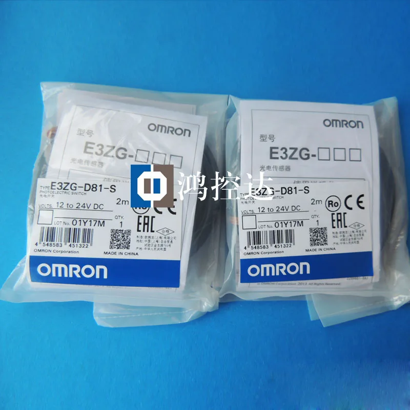 Special price new original Optoelectronic switch E3ZG-D81-S