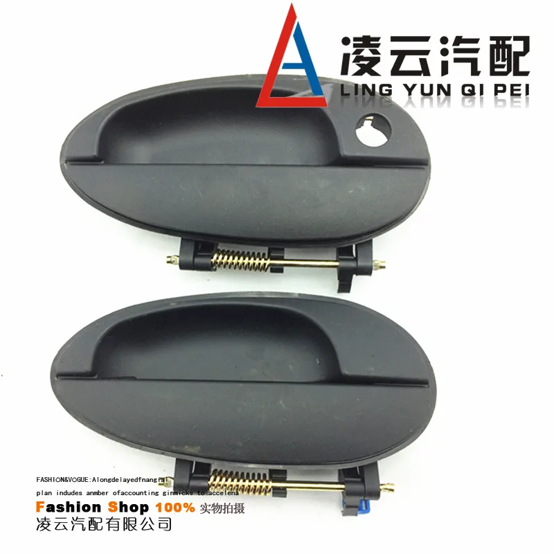 1 361 external buckle hand car door handle outside to open | Exterior Door Handles