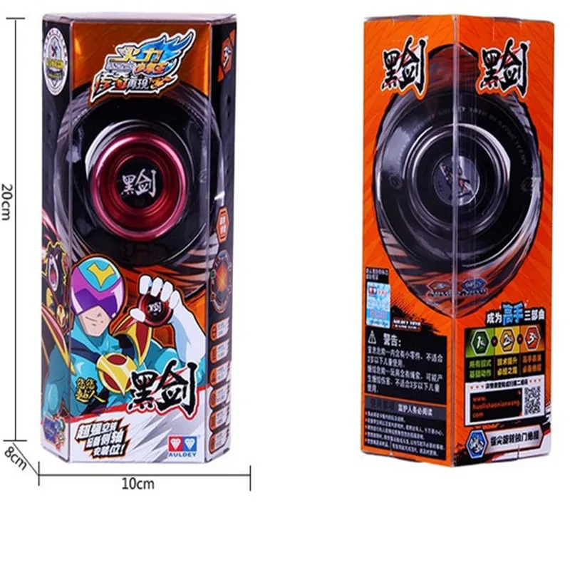 

Hot sale auldey black sword yoyo CNC Metal KK bearing Professional yoyo Toys Special Props diabolo juggling Free shipping