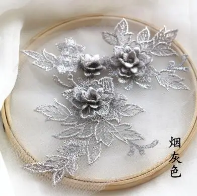1 шт., 19X15 см, 13 цветов, тонкая 3D свадебная вуаль, украшение на голову, Кружевная аппликация с кружевной отделкой, платье, DIY, кружевные аксессуары, BD0349 - Цвет: silver