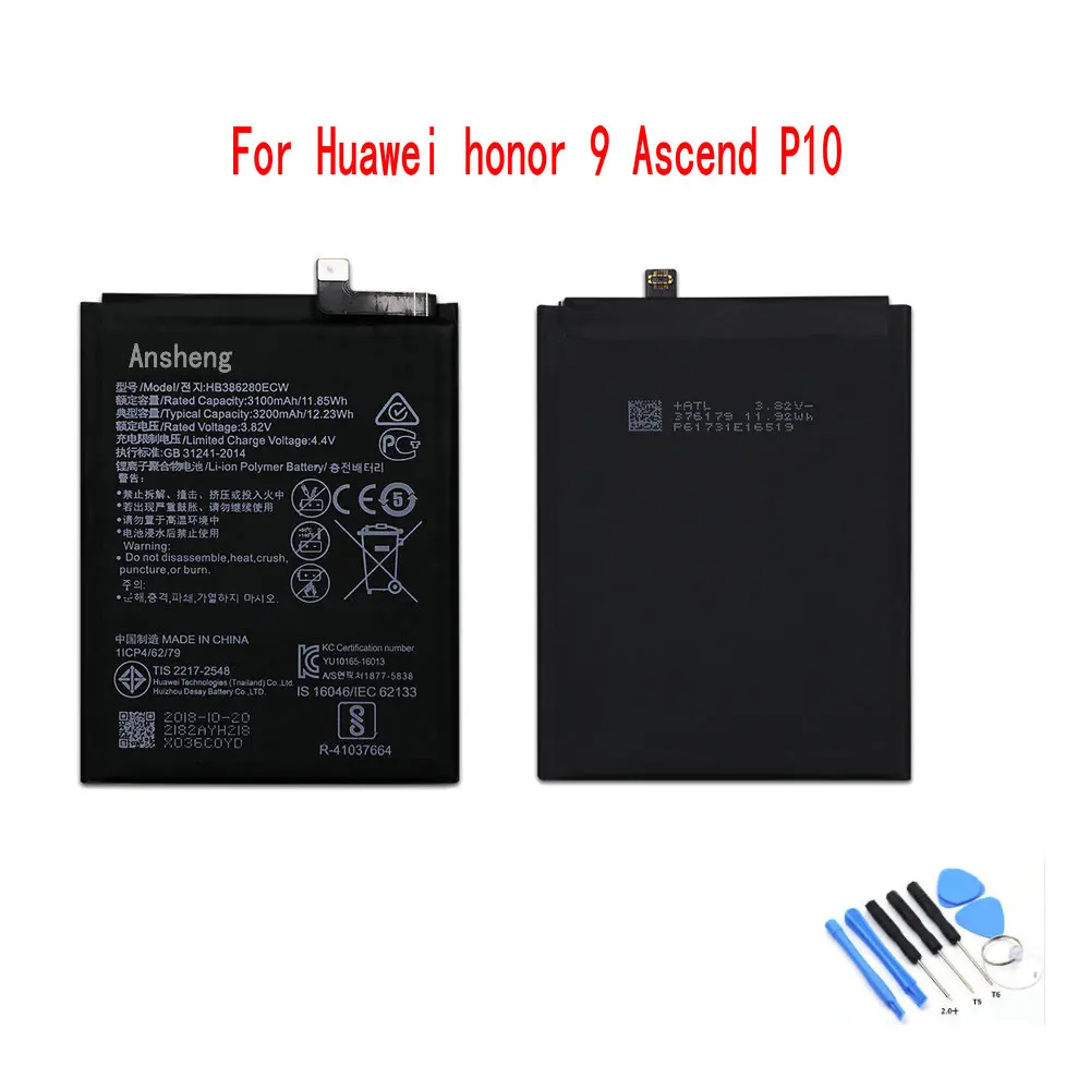100% Новый оригинальный 3200mAh HB386280ECW Аккумулятор для Huawei Honor 9 STF-L09 P10 | Мобильные