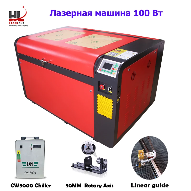 Нет налога для России RECI 100 Вт лазерная гравировальная машина 1060 ткань из акриловой кожи машина для резки пластика CW 5000 Чиллер