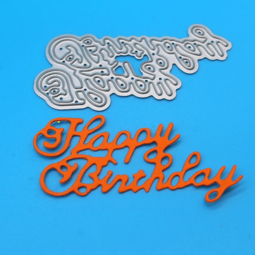 Металлические режущие штампы YLCD303 с днем рождения для фотографий|dies for scrapbooking|die