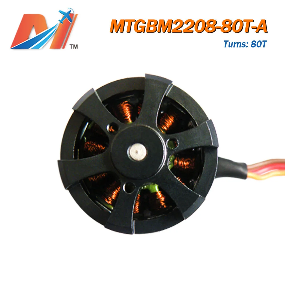 Maytech Electirc 2208 80T RC бесщеточный карданный двигатель постоянного тока для фото