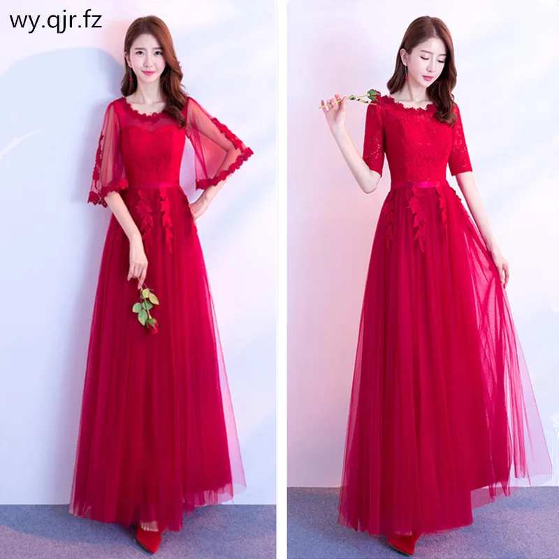 

JYX-98#Wine red long 6 style lace up Evening dresses Toast Chorus party dress gown prom wholesale cheap women's clothing China