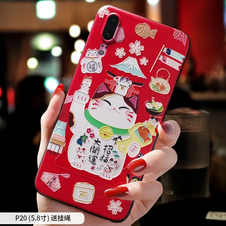 Japanese style Fujiyama festival beckoning cat Lucky Cat Emboss Case For Huawei P20 PRO Cover |