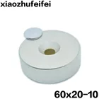2 шт. 60*20 NdFeB подъемное Кольцо Магнит диаметр. 60x20 мм с резьбовым потайным отверстием M10 10 мм неодимовый редкоземельный постоянный магнит