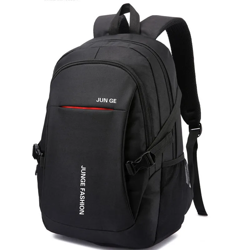 Мужской рюкзак Повседневный модный вместительный многофункциональный с