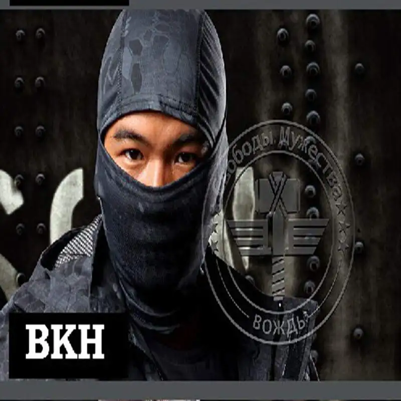 Женская обтягивающая маска для пейнтбола|paintball mask airsoft|mask maskmask face |