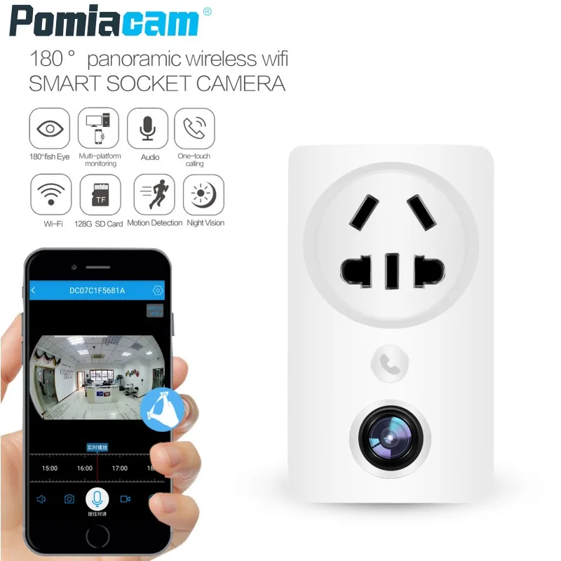 Новинка Wi Fi умная розетка USB настенное зарядное устройство адаптер камера EC59 180