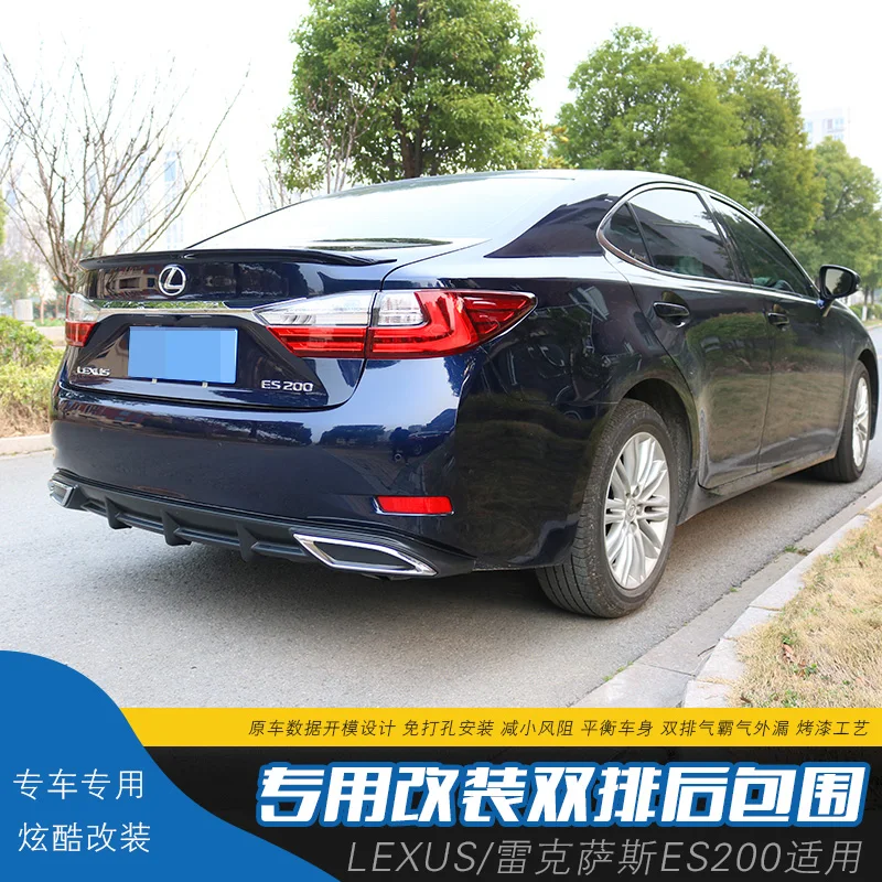 Для lexus ES 2013 2017 диффузор ABS краска для автомобиля задний бампер спойлер Авто