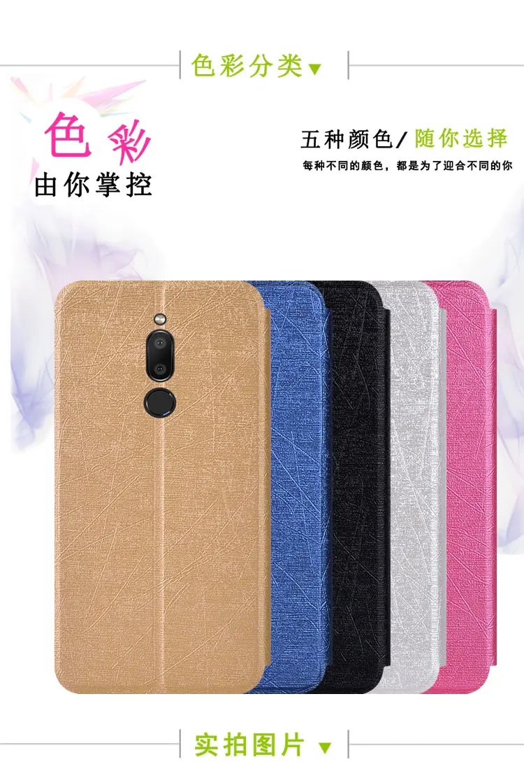 Для meizu M6T чехол global cover тонкая искусственная кожа мягкая ТПУ подставка флип-чехол для meizu MX6 M6 Note M6S чехол для meizu 16xs