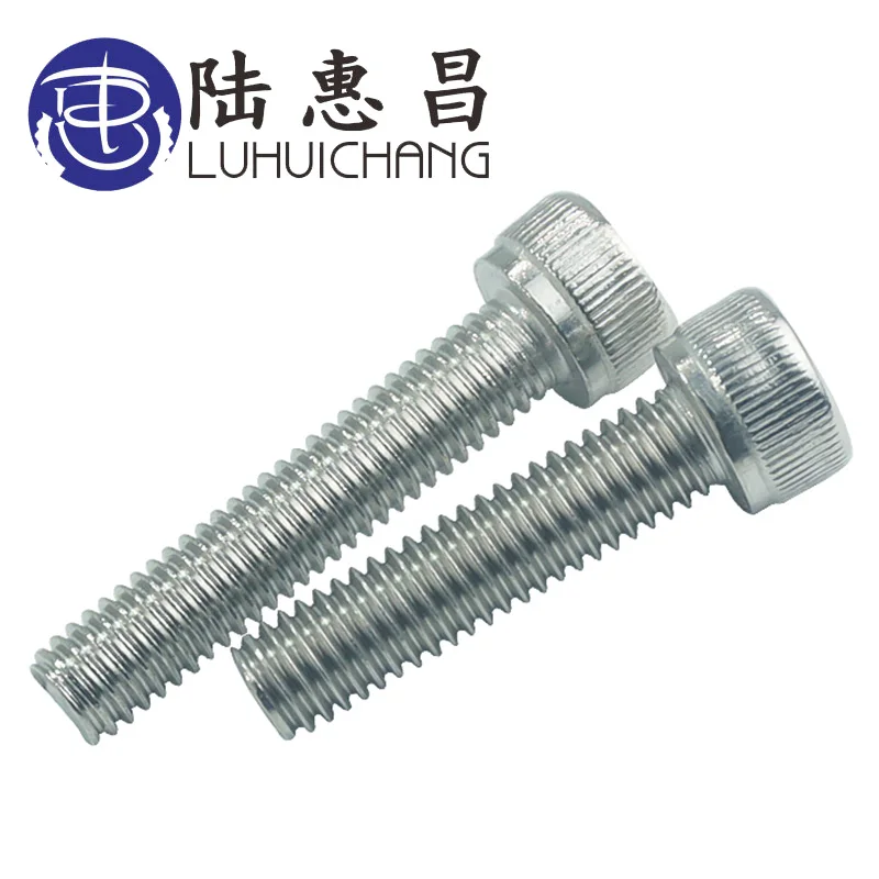 Luhuichang M6 304 шестиугольник из нержавеющей стали винты со шляпкой шестигранный винт метрический винт для велосипеда