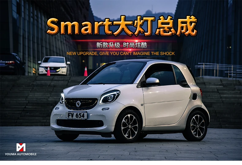 Тюнинг автомобилей для BENZ smart фары глаза ангела- для BENZ смарт светодиодный свет бар Q5 би ксенон объектив СВЕТОДИОДНЫЙ ламповый проектор