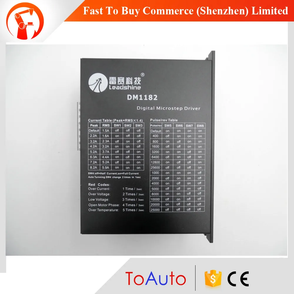 DM1182 Leadshine цифровой микрошаговый драйвер чпу шаговый привод 2 фазы ~ 8.2A 60 130VAC