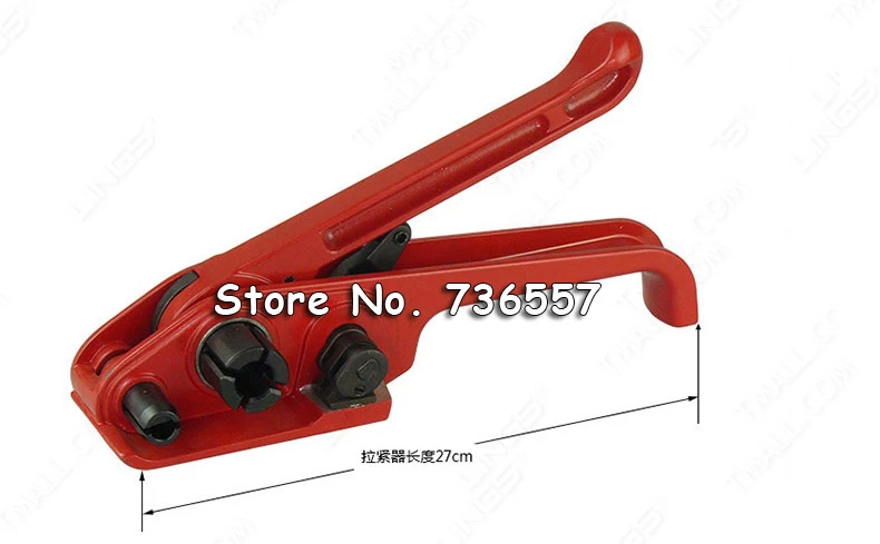 Новый электрический инструмент для обвязки ручных лент упаковочные инструменты